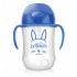 DB 270ML BABY'S FIRST STRAW CUP BLUE